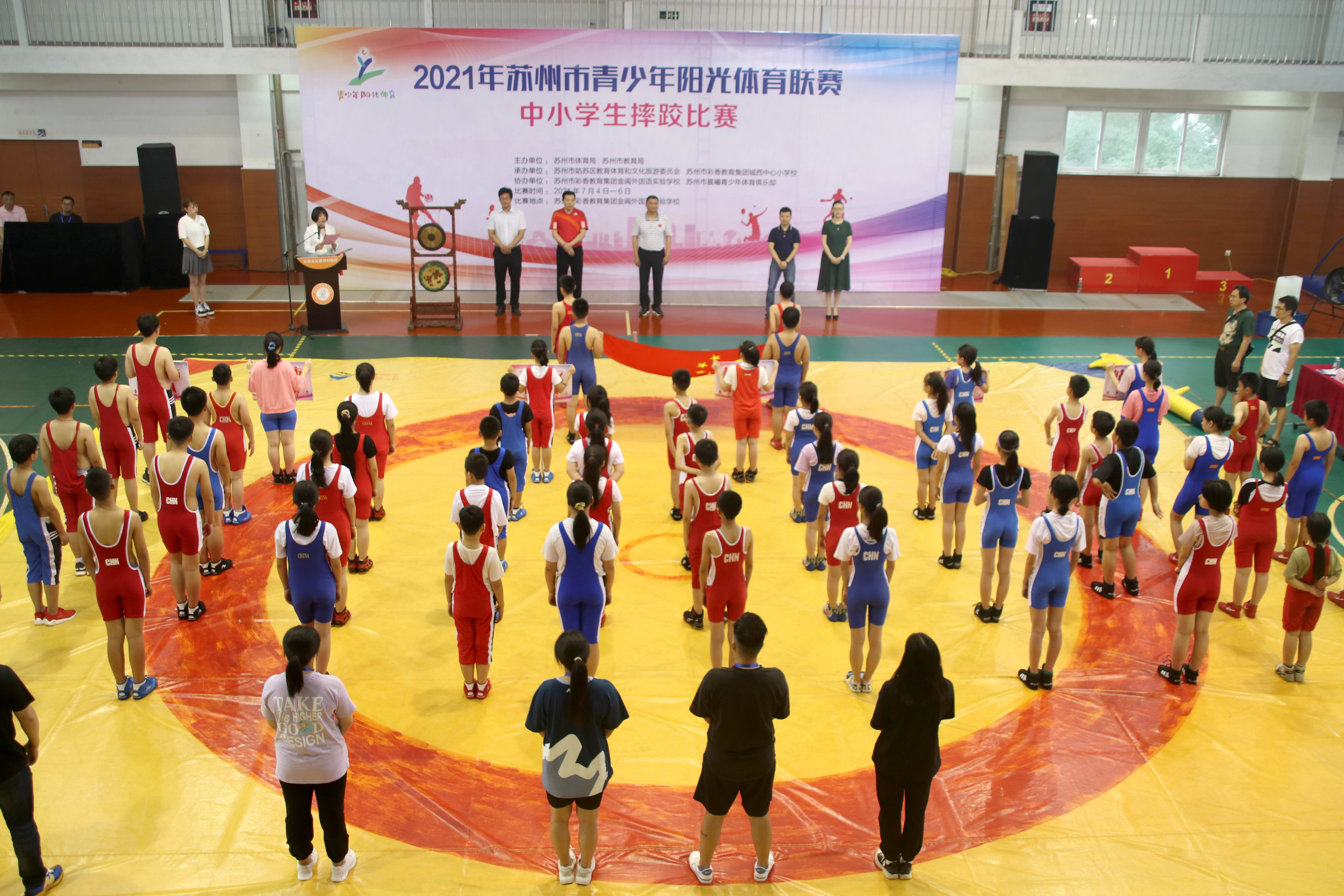 青少年体育精神与技术同步提升，行业氛围日益良好